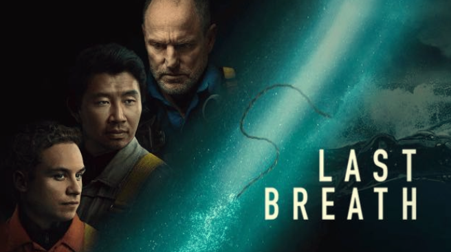 【深海灾难巨制】《一息尚存》氧气只剩10分钟，窒息感拉满，全程屏息！