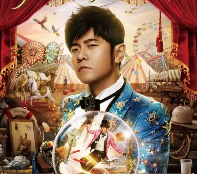 周杰伦2025 0426嘉年华演唱会南宁站4K无损音画版 图片