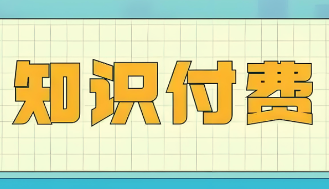 全网付费文章-大佬文集圈 学习先锋 精选研报 8月5日更新，手慢无