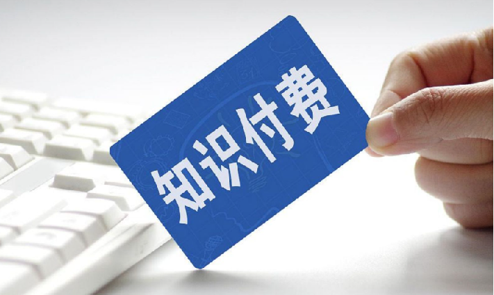 全网付费文章-大佬文集圈 学习先锋 精选研报4 月29日更新，手慢无