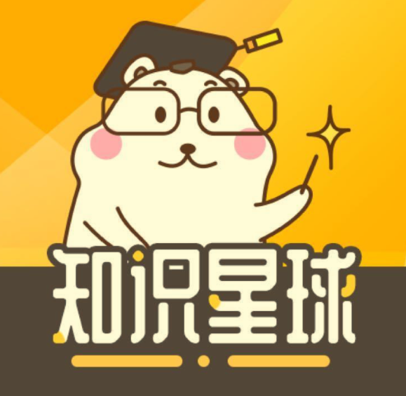 知识星球付费资源超全合集