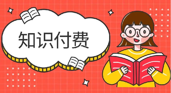 全网付费文章-大佬文集圈 学习先锋 9月29日更新 图片