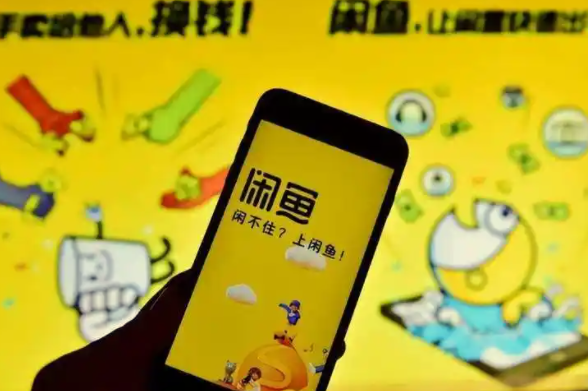 河马电商2026闲鱼无货源核心实战教程