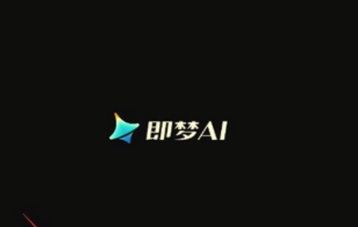 即梦AI全套系统教程，从零基础入门到高阶精通！（全程实战教学）