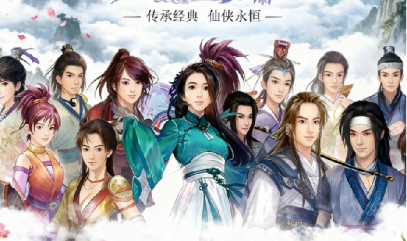 《仙剑奇侠传10部》中文合集版 一次性收录