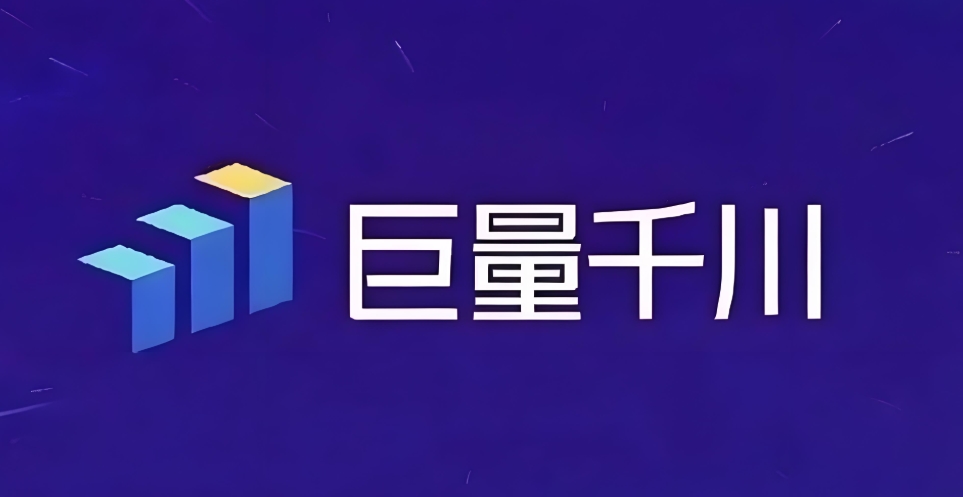 抖音千川优化实操班，让付费投产持续盈利的必备技能