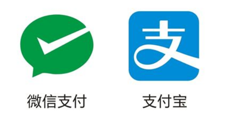 支付宝微信钱包余额模拟器 v1.7 图片