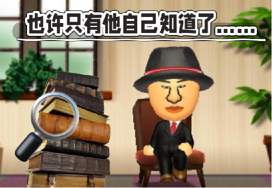 X调查B站+油管会员付费专享