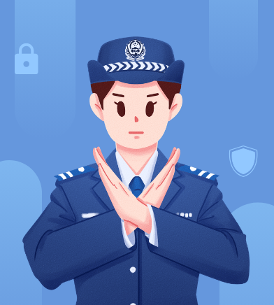 诓骗-收集分享真实案例和实用经验技巧 愿天下无骗