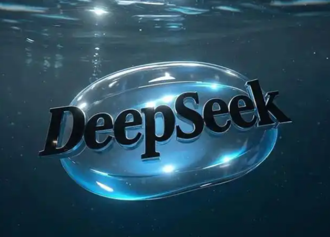 用DeepSeek写爆文，日引300+创业粉，做知识付费每天四位数变现(附详细实操教程)