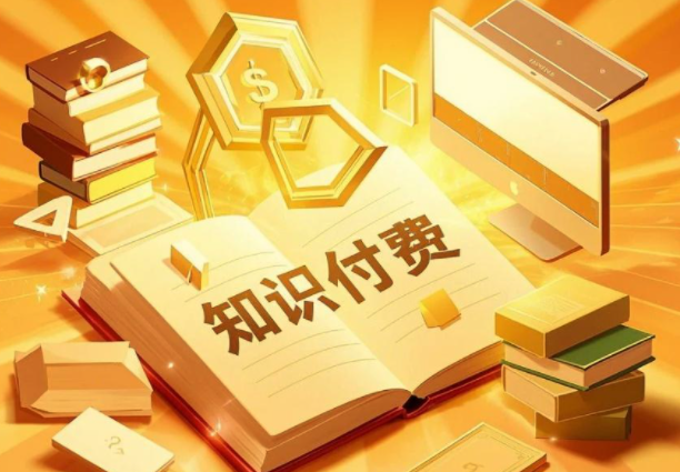 知识星球付费课程（400篇）