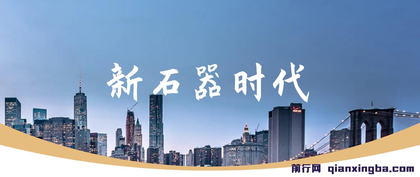 工作室内部新石器时代全自动起号升级抓宠物打金群控，单窗口一天10+