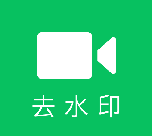 免费视频去水印擦除大师，无损画质一键搞定