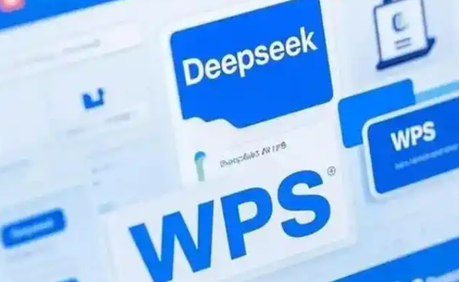 Deepseek实际应用技巧—手把手教学版，实用高效干货 图片