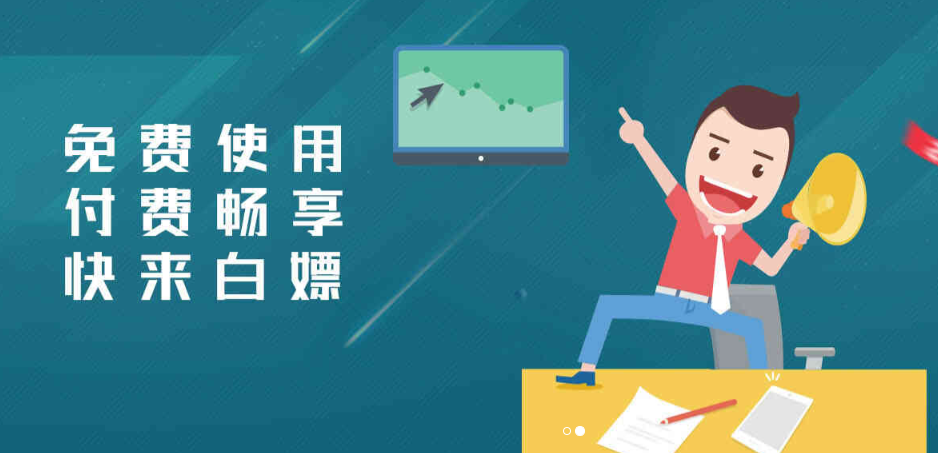 学习下载器：支持多个平台，包括付费课程，流畅下载网课，随时学习 图片