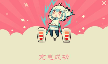 渤海小吏最新充电视频—【荣枯鉴】善恶，贵贱，名实，福祸，此经道尽人间荣枯