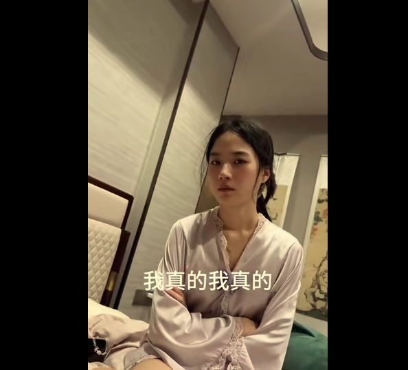 你不行换人啊
