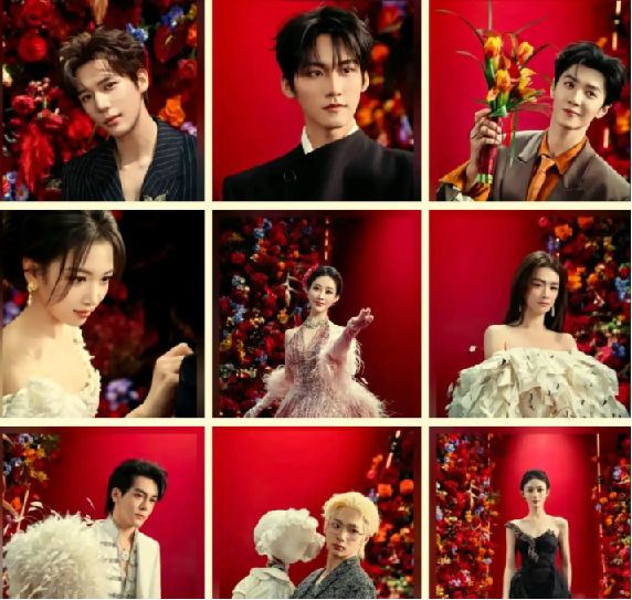 2026微博之夜/微博之夜第15季 【4K高码】完整版——美女帅哥很多