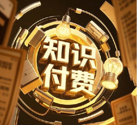 全网付费文章-大佬文集圈 学习先锋 精选研报 4月3日更新，手慢无