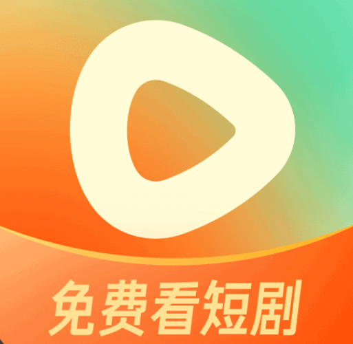红果免费短剧 v7.1.7.18 会员去更新精简版