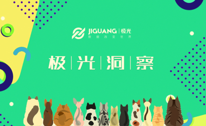 极光社AI绘画电商设计速成训练营
