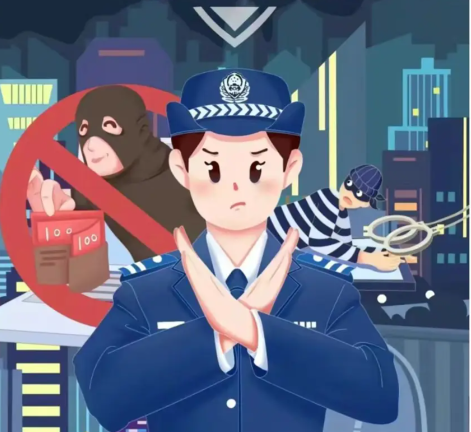 揭秘骗术诈术、预防诈骗少走弯路合集版 -前行网