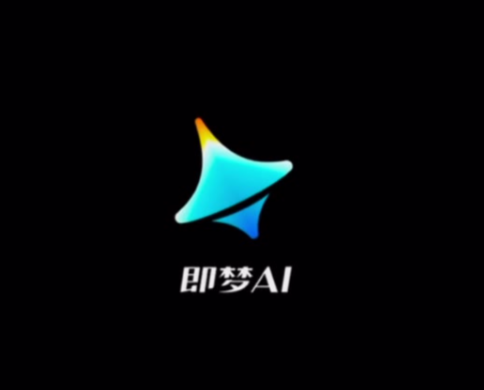 即梦AI全面学习+实战教程,即梦AI一站式AI创作平台 -前行网