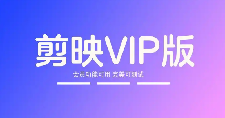 前行网 - 免费资源分享(干货知识每天更新)