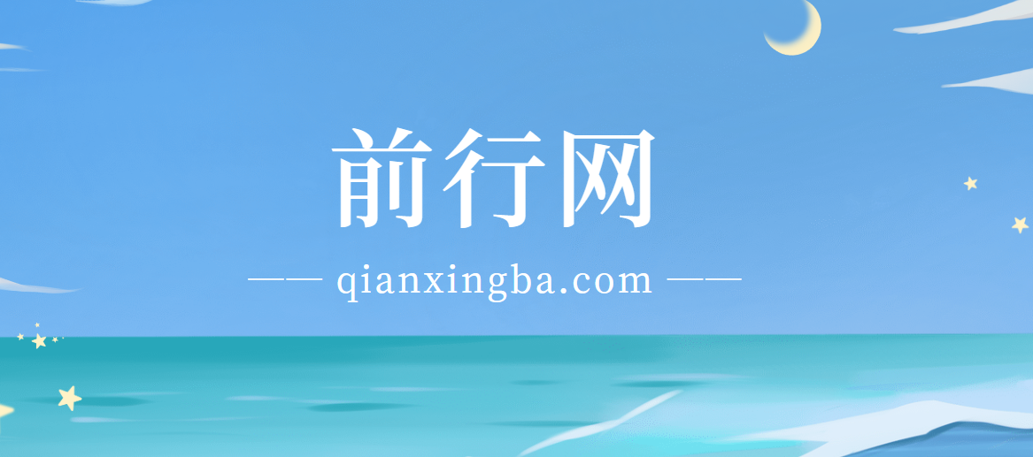 小石头商业摄影教程全能班